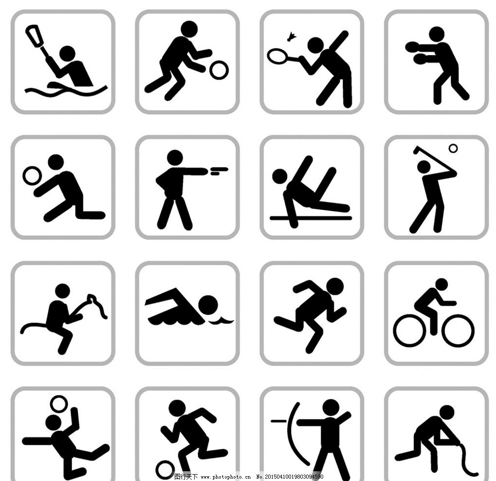 为什么现场记分牌显示击球离手初速