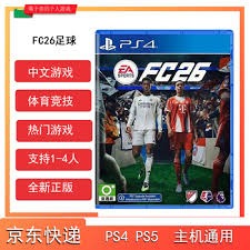 跟队：弗拉霍维奇伤情不乐观，很可能缺阵5-6周甚至更长时间